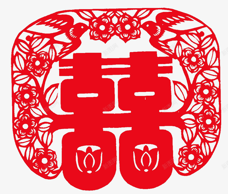 双鸟双喜字png免抠素材_新图网 https://ixintu.com 双喜字 吉祥 喜庆 福气