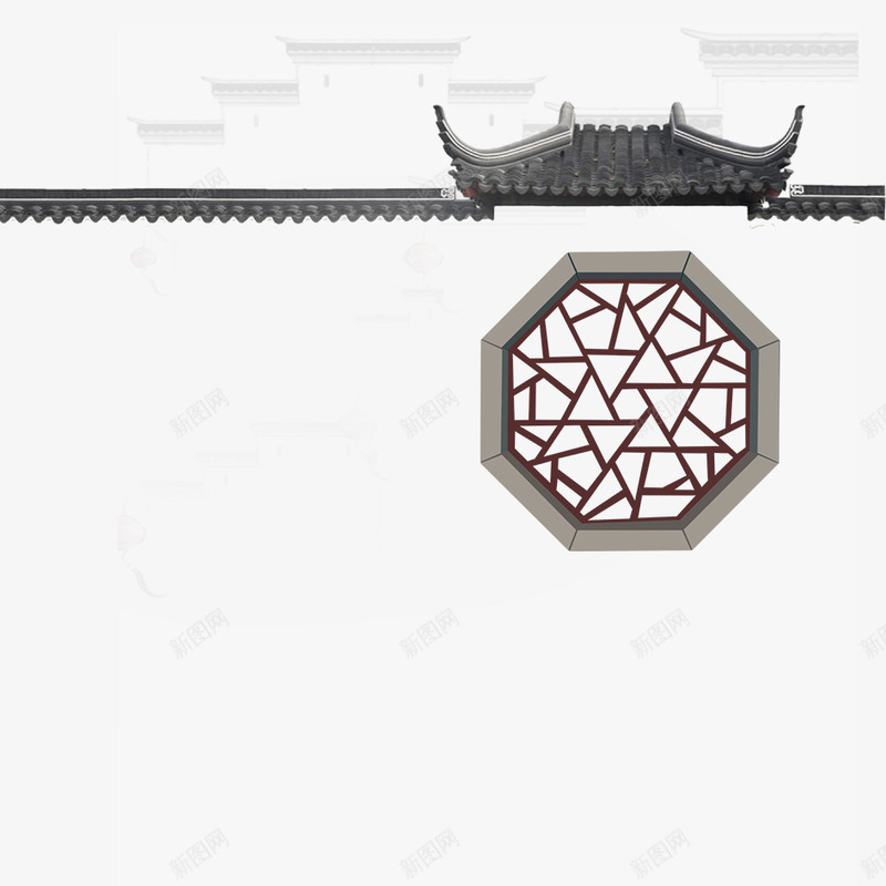 中国风png免抠素材_新图网 https://ixintu.com 中国风 历史感 古代 古典 古典建筑 古风房屋 建筑 房屋 房顶 背景 装饰