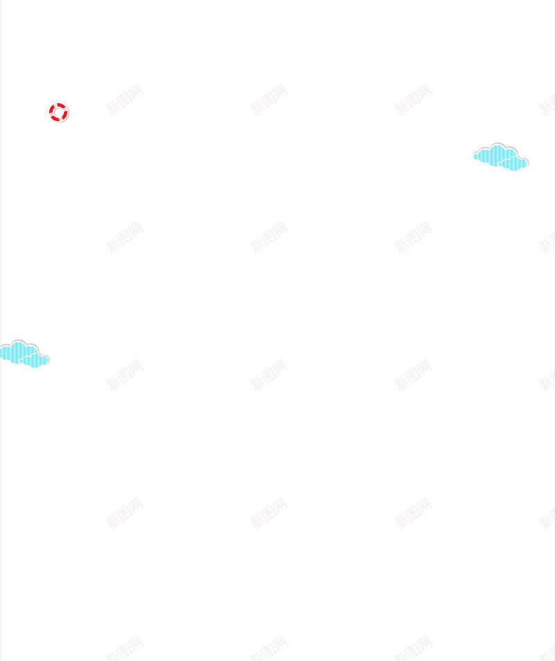 夏日海滩banner图png免抠素材_新图网 https://ixintu.com banner 夏日 海滩 蓝色