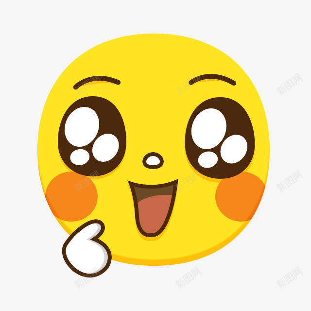 大眼水汪汪表情png免抠素材_新图网 https://ixintu.com 水汪汪 表情