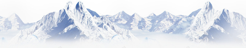 白色雪山美景大山png免抠素材_新图网 https://ixintu.com 大山 白色 美景 雪山