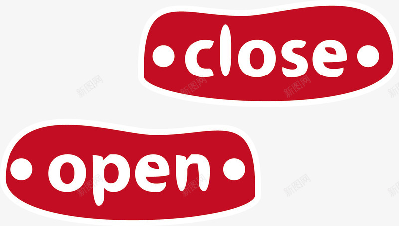 商品打折标签png免抠素材_新图网 https://ixintu.com close open 商品促销 打折标签 标贴 销售标签