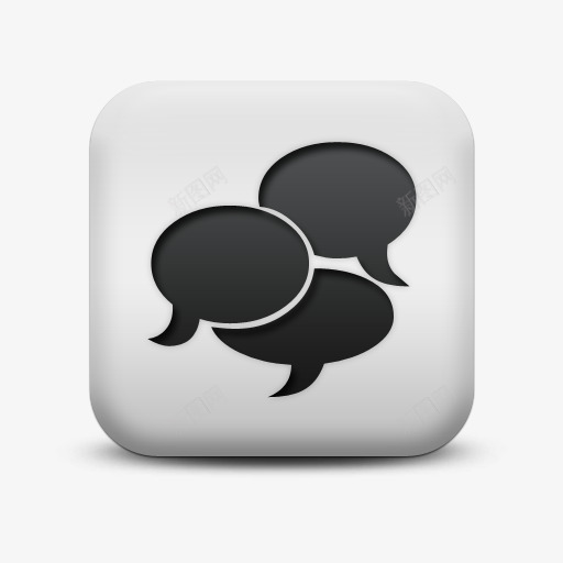 不光滑的白色的广场图标符号形状png_新图网 https://ixintu.com bubbles comment icon matte shapes square symbols white 不光滑的 图标 广场 形状 泡沫 白色的 符号 评论