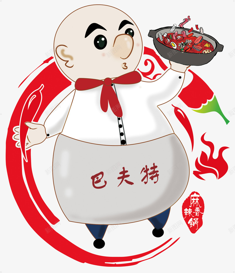 麻辣香锅logo图标png_新图网 https://ixintu.com logo 厨师 辣椒 麻辣香锅