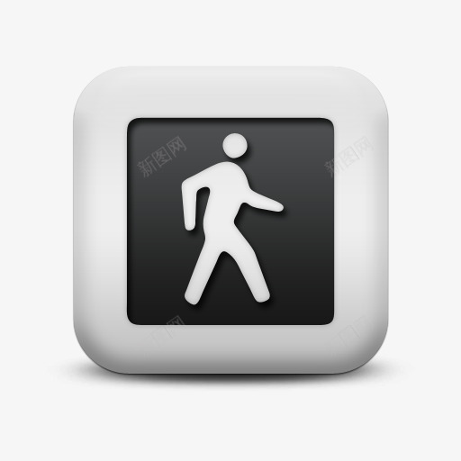 磨砂白广场图标标志路走的人符号png_新图网 https://ixintu.com icon matte person road signs square walk white 图标 广场 标志 白 的人 磨砂 走 路