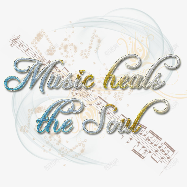 Musichealsthefoulpng免抠素材_新图网 https://ixintu.com 梦幻 海报素材 英文 音乐 音符