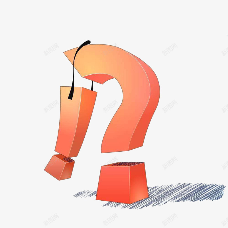 卡通立体手绘叹号和问号png免抠素材_新图网 https://ixintu.com 卡通 卡通叹号 叹号 惊叹号 感叹号 手绘 立体 设计 问号