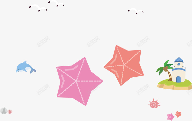 梦幻可爱梦想背景png免抠素材_新图网 https://ixintu.com 可爱 可爱背景 梦幻 梦幻背景 梦想 梦想背景