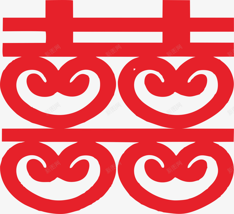 结婚喜庆红色窗花png免抠素材_新图网 https://ixintu.com 喜庆 囍 心形 窗花 红色 结婚