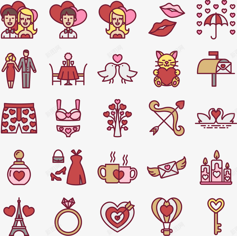 手绘婚礼图案png免抠素材_新图网 https://ixintu.com 卡通 图案 婚礼 恋人 手绘 结婚