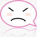 聊天表情符号面对谈评论说话情感图标png_新图网 https://ixintu.com chat comment emoticon emotion face speak talk 情感 聊天 表情符号 评论 说话 谈 面对