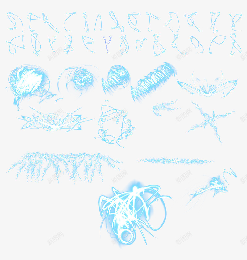 蓝光psd免抠素材_新图网 https://ixintu.com 光线 激光 特效 蓝光 逐帧动画鸟类