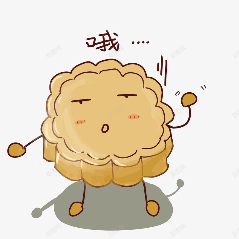 卡通月饼表情包矢量图eps免抠素材_新图网 https://ixintu.com PNG矢量图 中秋 免扣PNG图 卡通 哦 手绘 月饼 月饼矢量 表情包 矢量图