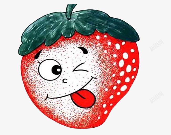 俏皮的草莓png免抠素材_新图网 https://ixintu.com 俏皮 卡通 可爱 美味 食物