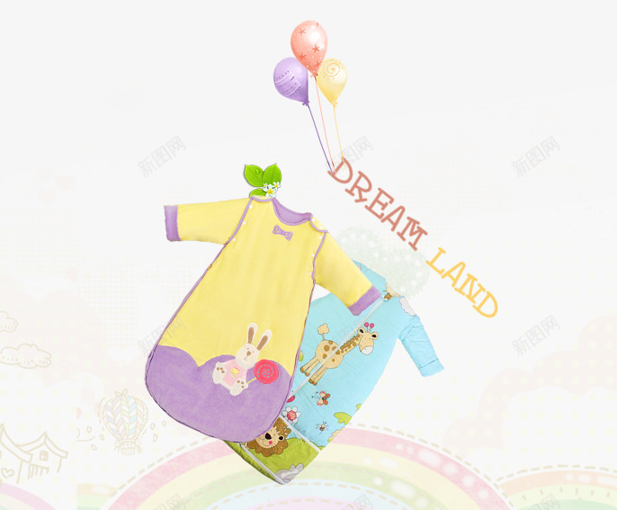 母婴产品背景png免抠素材_新图网 https://ixintu.com 产品 母婴 背景