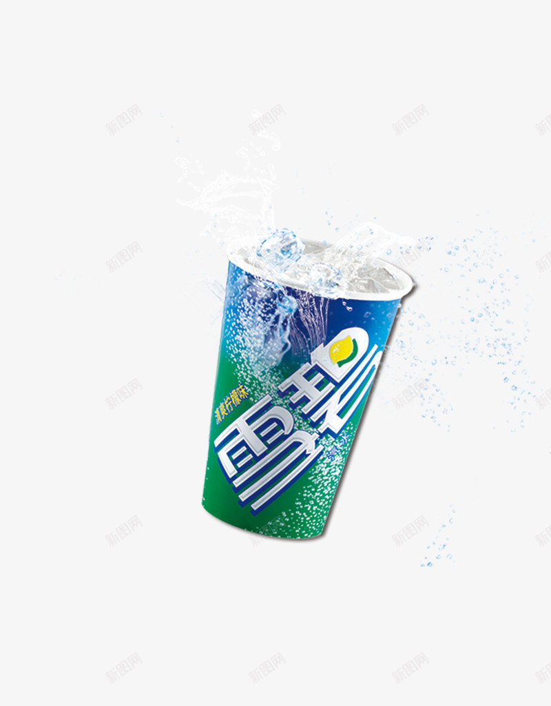 雪碧png免抠素材_新图网 https://ixintu.com 冰 冷饮 夏季