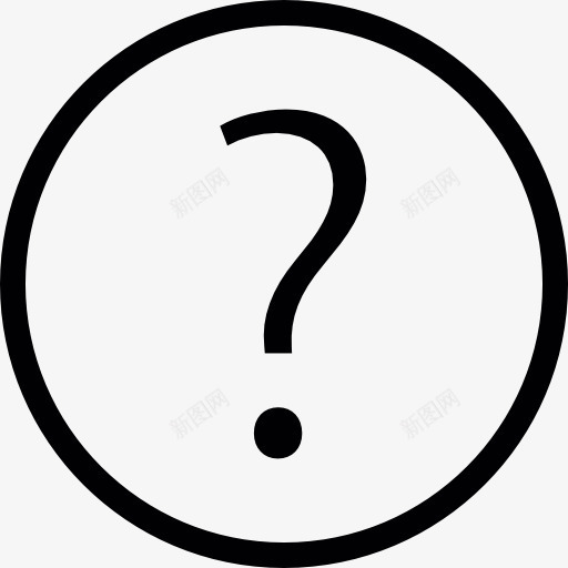 帮助图标png_新图网 https://ixintu.com 圆形 圈 客户服务 接口 问号