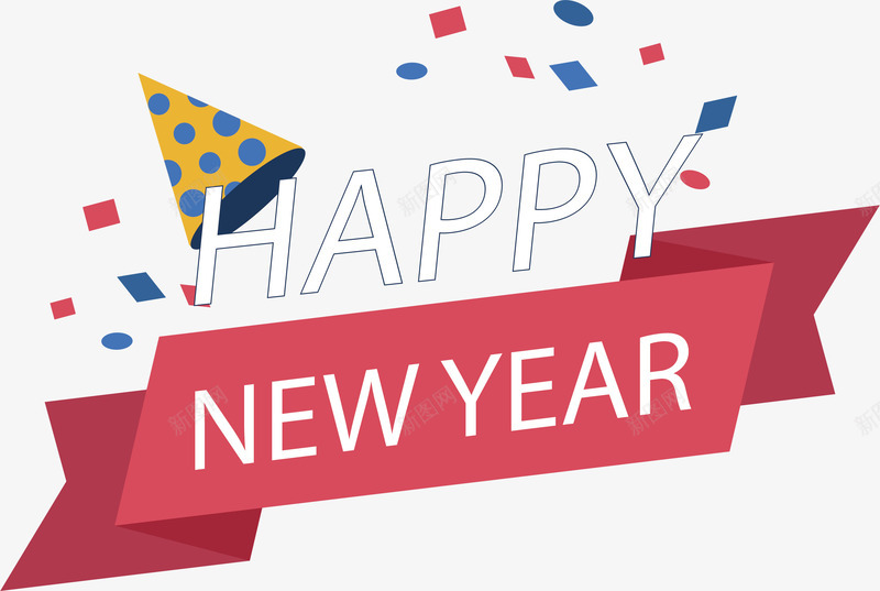 欢庆新年快乐艺术字png免抠素材_新图网 https://ixintu.com 2018元旦 2018艺术字 恭贺新年 排版 数字 新年 欢庆 矢量png 礼花焰火 礼花绽放 节日 英文 装饰 过节