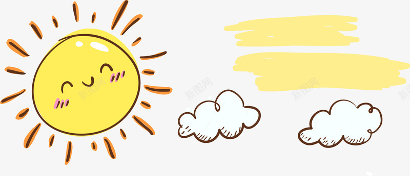 手绘太阳云朵png免抠素材_新图网 https://ixintu.com 云朵 太阳 手绘 表情