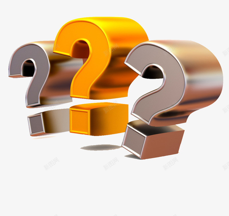 3D问号png免抠素材_新图网 https://ixintu.com 3D 彩色 问号 颜色