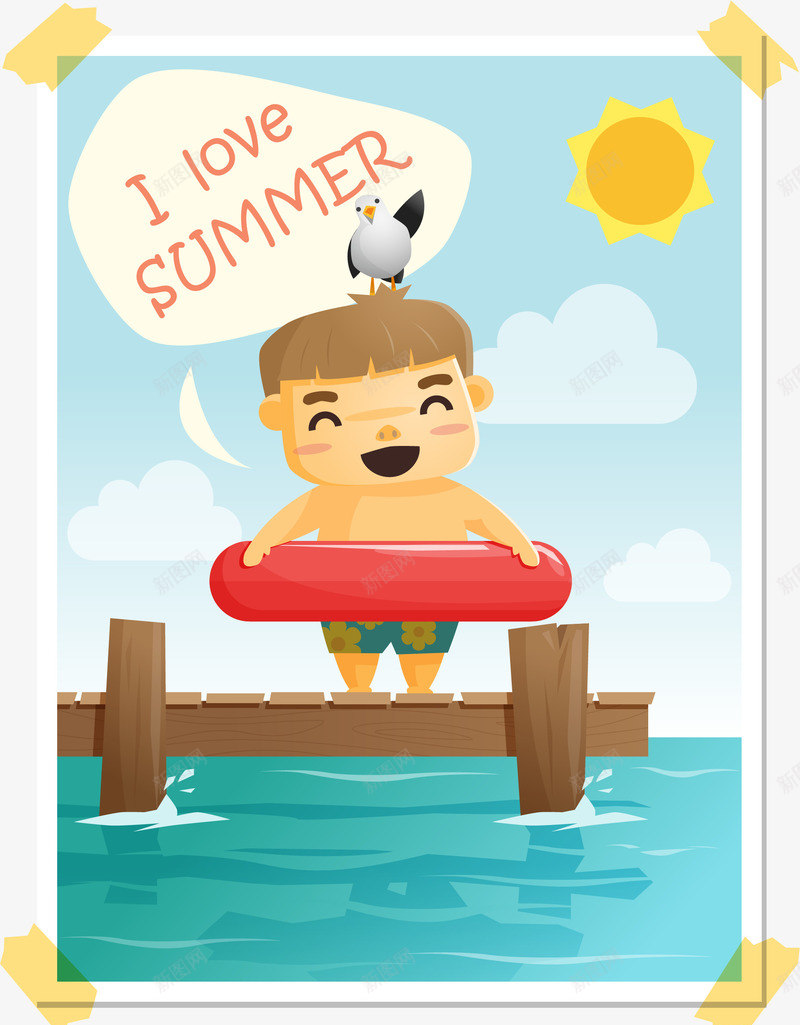 快乐儿童暑假png免抠素材_新图网 https://ixintu.com Holiday Summer 人物 卡片设计 卡通 快乐 快乐儿童 暑假素材 海边度假 游泳 玩耍