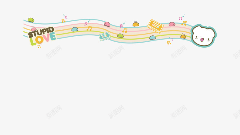 音符边框png免抠素材_新图网 https://ixintu.com ppt素材 五线谱 卡通 可爱 边框