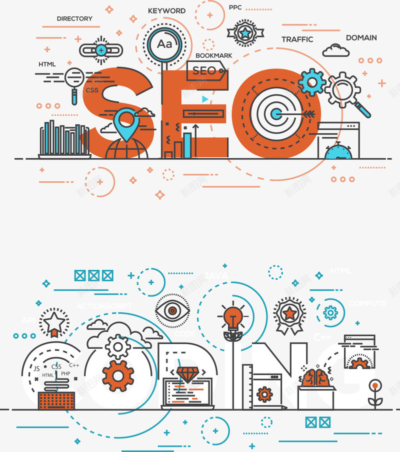SEO扁平化png免抠素材_新图网 https://ixintu.com SEO扁平化 Seo 商务 齿轮