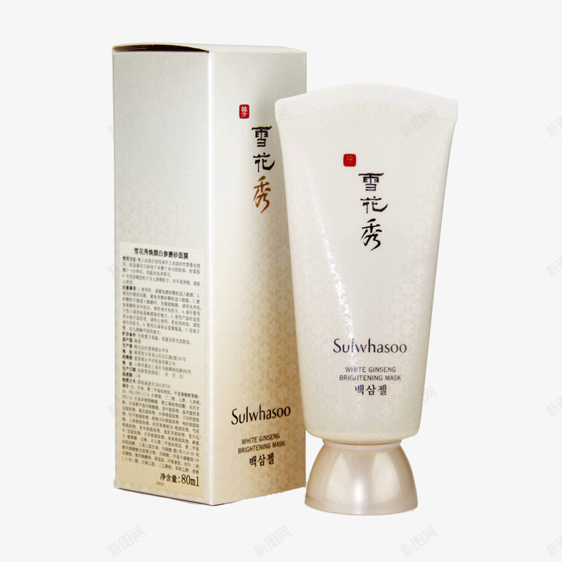 雪花秀焕颜白参磨砂面膜png免抠素材_新图网 https://ixintu.com 产品实物 化妆品 白参磨砂面膜 美妆 美白 雪花秀