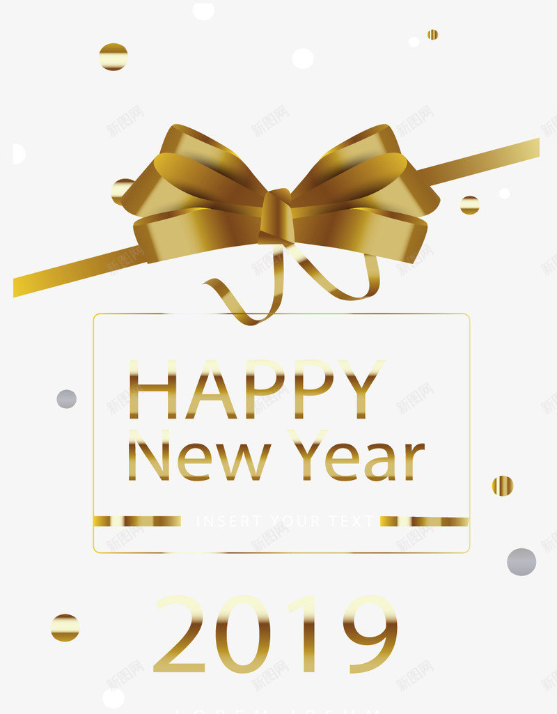 金色新年派对蝴蝶结矢量图ai免抠素材_新图网 https://ixintu.com 2019年新年 新年派对 派对海报 矢量png 蝴蝶结 金色蝴蝶结 矢量图