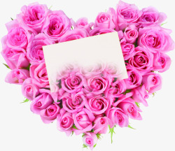 桃心情人节粉色玫瑰花束素材