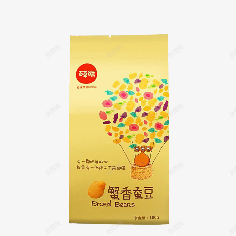 百草味蟹香蚕豆休闲零食png免抠素材_新图网 https://ixintu.com 产品实物 嘎嘣脆 金黄色泽 鲜酥脆香