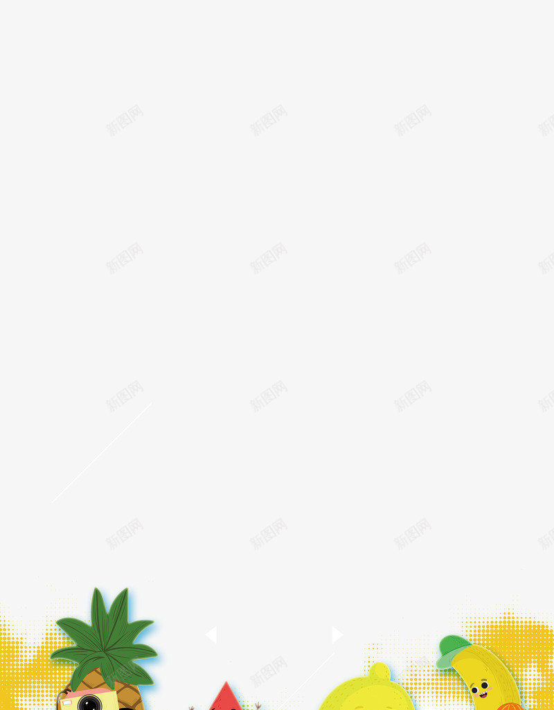 卡通水果png免抠素材_新图网 https://ixintu.com 卡通 手绘 梨 樱桃 橙子 水果 草莓 葡萄 香蕉