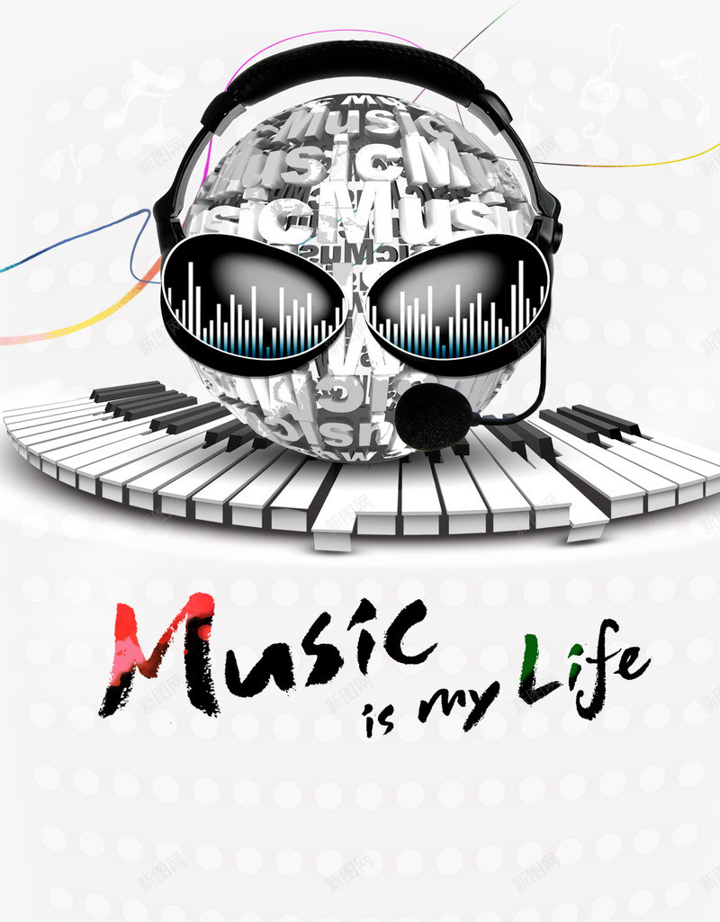音乐元素音乐png免抠素材_新图网 https://ixintu.com 乐谱 五线谱 声乐 曲线 灵动音符 线描 音乐 音乐元素 音符 音节