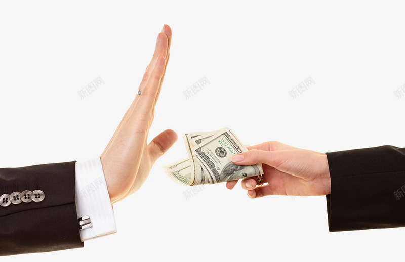 拒绝违法金钱交易psd免抠素材_新图网 https://ixintu.com 交易插图 商务 拒绝手势 违法 金钱