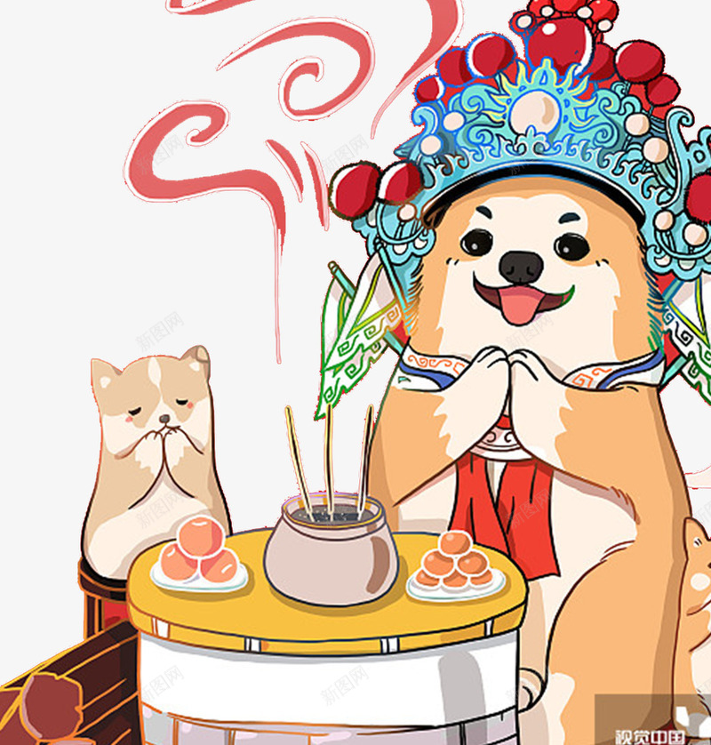 2018狗年祭灶神卡通插画psd免抠素材_新图网 https://ixintu.com 卡通狗 吉祥狗年 年画 插画 海报设计 灶君 狗年 狗年大吉 狗年广告 狗年背景 祭灶神