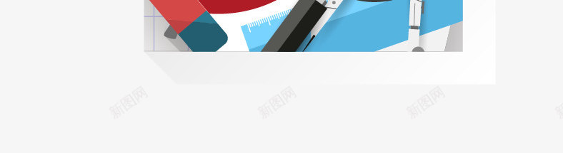 卡通开学季卡牌png免抠素材_新图网 https://ixintu.com 卡片 卡通 开学季