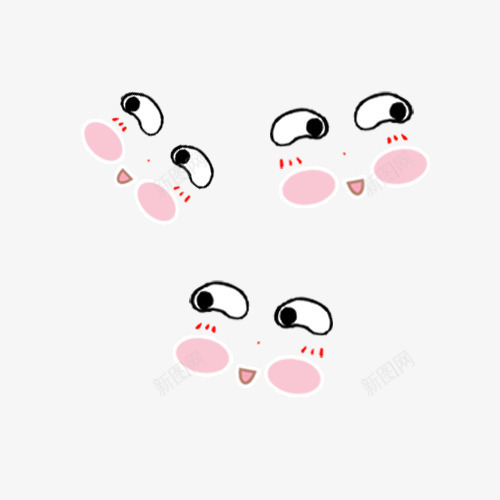 卡通手绘可爱表情png免抠素材_新图网 https://ixintu.com 卡通 可爱 手绘 素材 表情