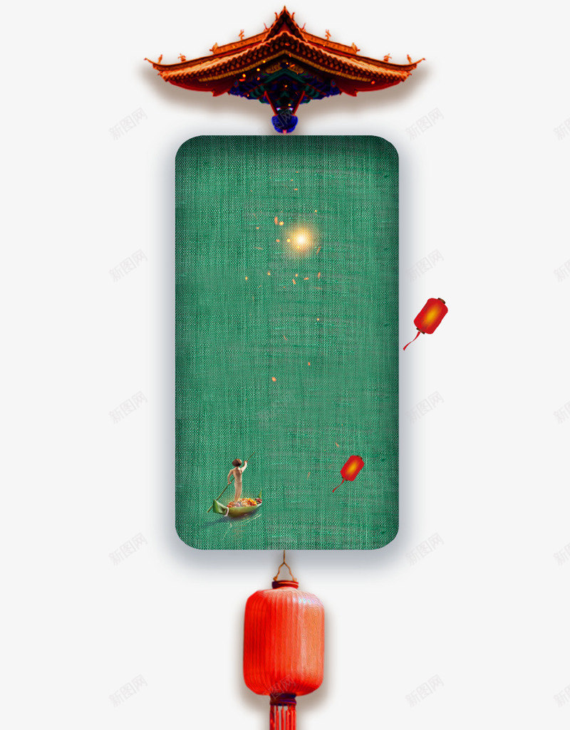 中国风端午吊旗插画psd免抠素材_新图网 https://ixintu.com 中国风 创意 吊旗 插画 端午节 绿色 背景 龙舟
