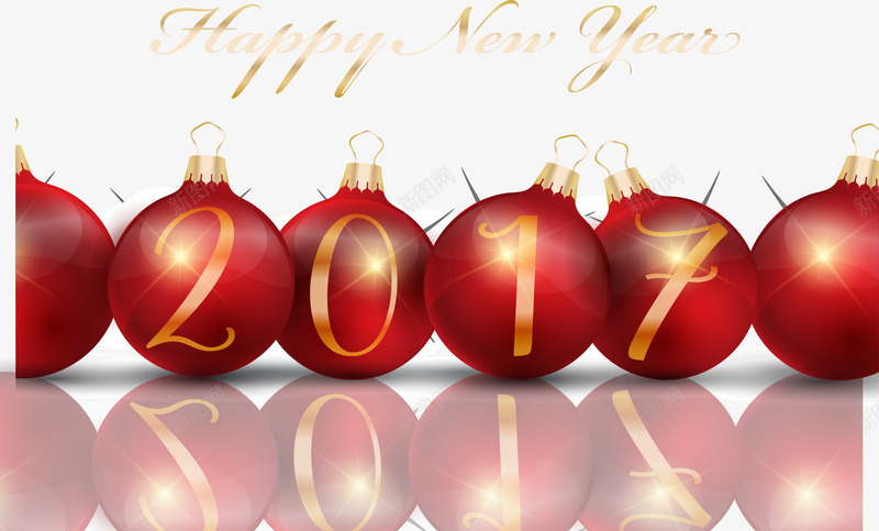 2017装饰图案png免抠素材_新图网 https://ixintu.com 2017 元旦节图 元旦节图片 元旦节素材 元旦节素材库 元旦节素材库图片 年份 新年 时间