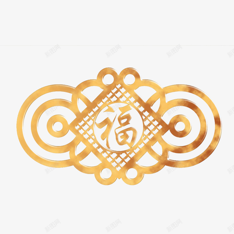 金色中国结底纹png免抠素材_新图网 https://ixintu.com 中国结底纹 吉祥 喜庆 金色