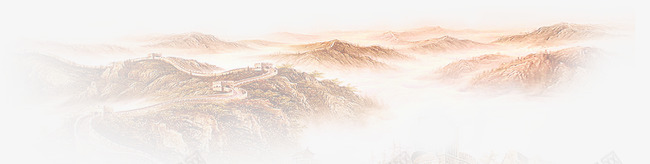 长城png免抠素材_新图网 https://ixintu.com 中国风 山水风景 长城
