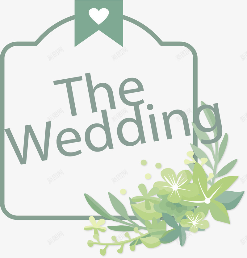 绿色花丛婚礼边框矢量图ai免抠素材_新图网 https://ixintu.com 婚礼 婚礼边框 矢量png 结婚 绿色花丛 花丛边框 矢量图