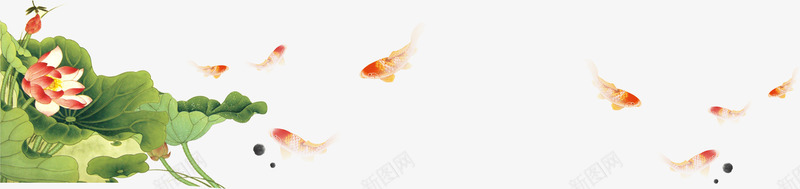 荷叶花瓣金鱼水墨画png免抠素材_新图网 https://ixintu.com 水墨画 花瓣 荷叶 金鱼