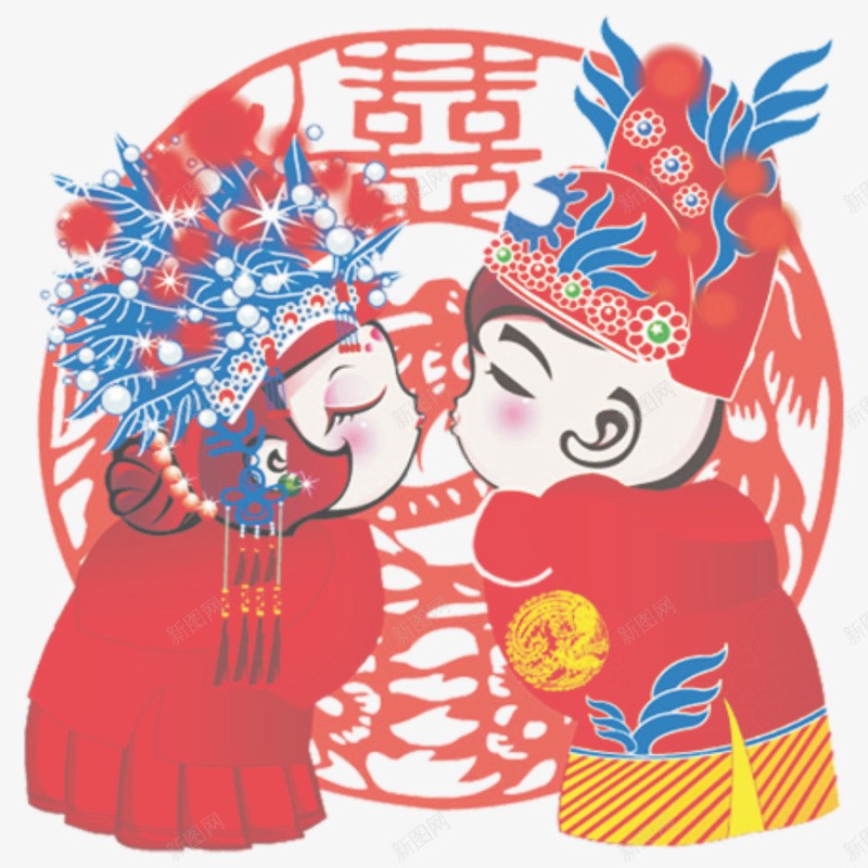 结婚人物png免抠素材_新图网 https://ixintu.com 人物 双喜 结婚