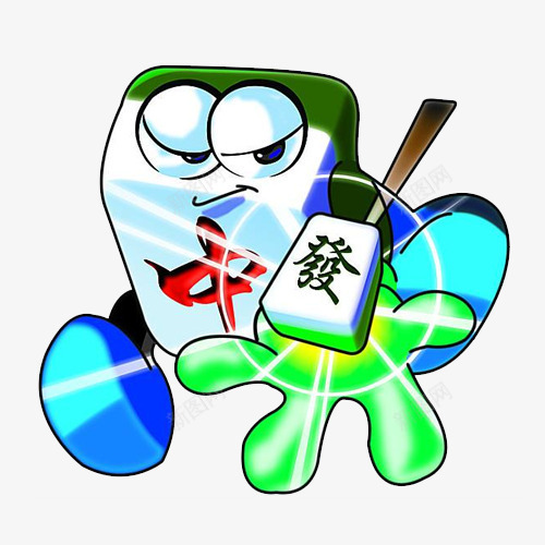卡通手绘麻将发财png免抠素材_新图网 https://ixintu.com 休闲娱乐 卡通图 发财 娱乐 手绘麻将 麻将 麻将手绘