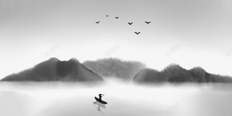 中国风山水黑白油墨画psd免抠素材_新图网 https://ixintu.com 中国风 国画 国风 墨画 太阳 小船 山水 白油 黑白油墨画