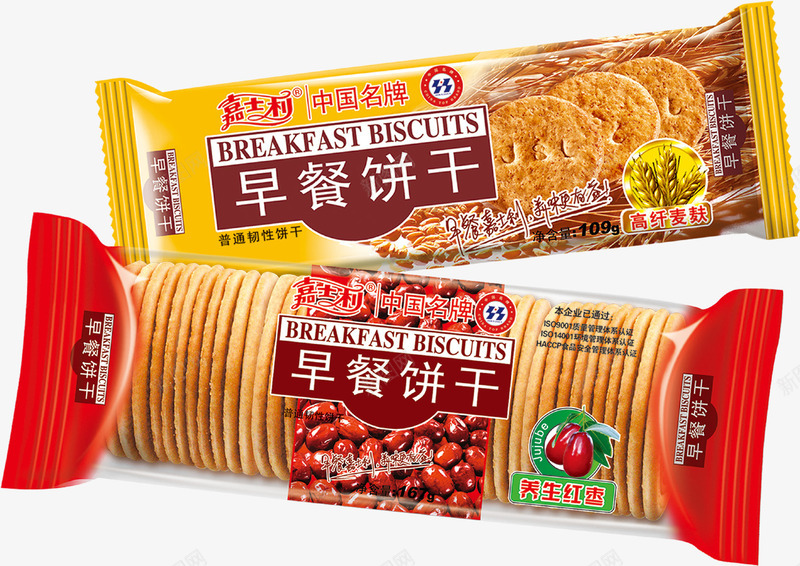 早餐饼干png免抠素材_新图网 https://ixintu.com 休闲食品 早餐饼干 点心 红豆饼干