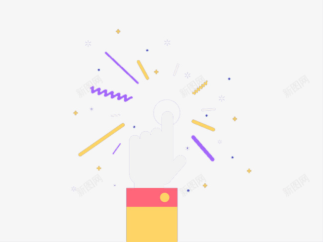 按下按钮png免抠素材_新图网 https://ixintu.com 卡通手 插画 点击 闪光
