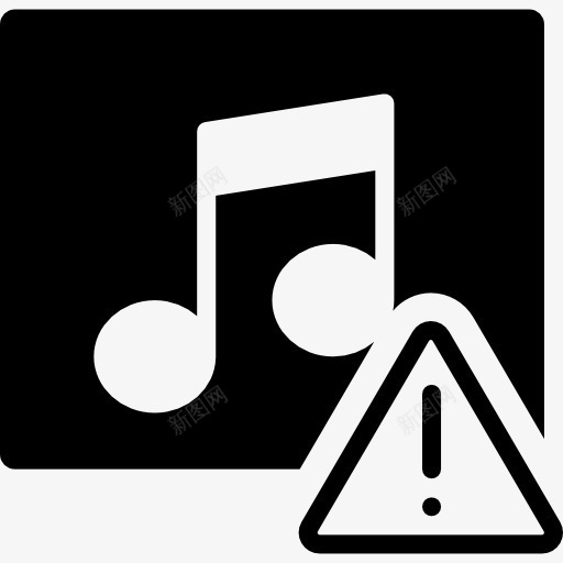 音乐播放器图标png_新图网 https://ixintu.com 歌 界面 音乐 音乐播放器 音符 颤音