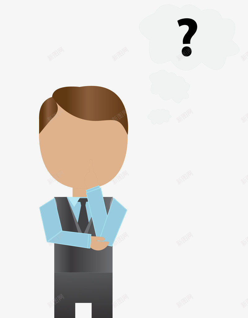 思考的人png免抠素材_新图网 https://ixintu.com 人物 思考 男人 问号